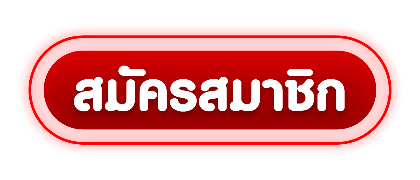 ทางเข้า ZYNOX24 ล่าสุด เข้าเล่นสล็อตและคาสิโนออนไลน์